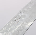 Seisuke VG10 17 Layer Damascus Petty-Utility 135mm Black Pakka wood Handle with Sheath - Japannywholesale
