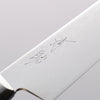 Seisuke Saiun VG10 Damascus Petty-Utility 150mm Black Micarta Handle - Japannywholesale