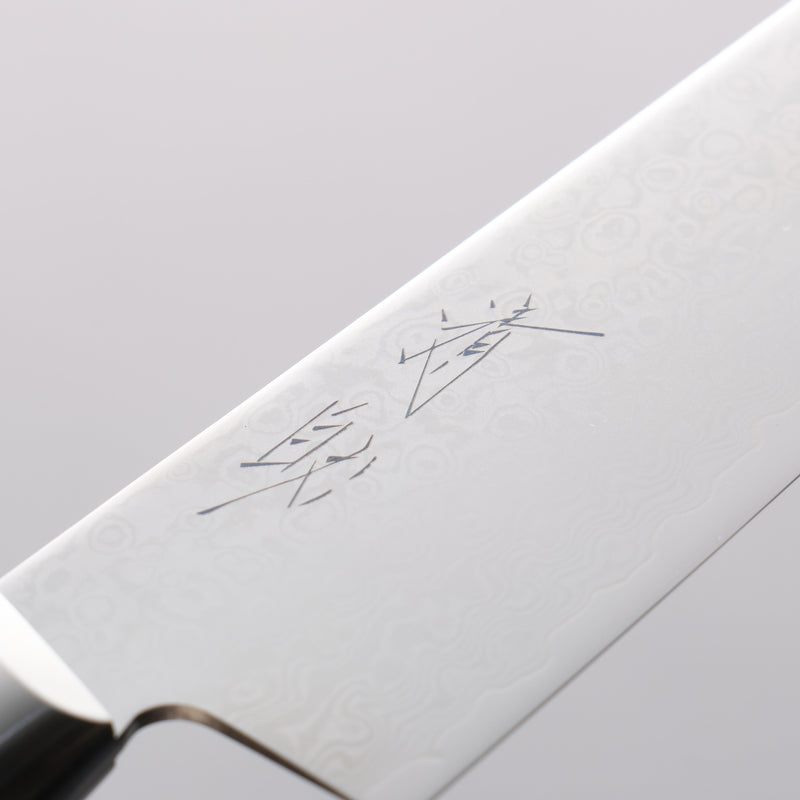 Seisuke Saiun VG10 Damascus Petty-Utility 150mm Black Micarta Handle - Japannywholesale