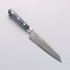 Seisuke Aotsuchi AUS10 Hammered Kiritsuke Petty-Utility 145mm Navy blue Pakka wood Handle - Japannywholesale