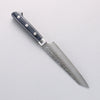 Seisuke Aotsuchi AUS10 Hammered Kiritsuke Petty-Utility 145mm Navy blue Pakka wood Handle with Sheath - Japannywholesale