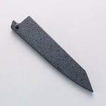 Seisuke Aotsuchi AUS10 Hammered Kiritsuke Petty-Utility 145mm Navy blue Pakka wood Handle with Sheath - Japannywholesale