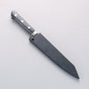 Seisuke Aotsuchi AUS10 Hammered Kiritsuke Petty-Utility 145mm Navy blue Pakka wood Handle with Sheath - Japannywholesale