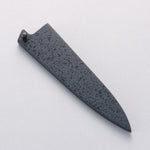 Seisuke Seiun VG10 33 Layer Damascus Petty-Utility 135mm Navy blue Pakka wood Handle with Sheath - Japannywholesale
