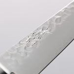 Seisuke Seiun VG10 33 Layer Damascus Petty-Utility 135mm Navy blue Pakka wood Handle with Sheath - Japannywholesale