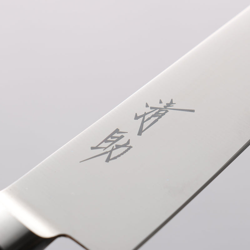 Seisuke Seiten Molybdenum Petty-Utility 150mm Navy blue Pakka wood Handle with Sheath - Japannywholesale