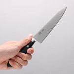 Seisuke Seiten Molybdenum Petty-Utility 150mm Navy blue Pakka wood Handle with Sheath - Japannywholesale