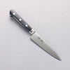 Seisuke Seiten Molybdenum Petty-Utility 120mm Navy blue Pakka wood Handle with Sheath - Japannywholesale