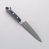 Seisuke Seiten Molybdenum Petty-Utility 120mm Navy blue Pakka wood Handle with Sheath - Japannywholesale