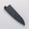 Seisuke Seiten Molybdenum Petty-Utility 120mm Navy blue Pakka wood Handle with Sheath - Japannywholesale