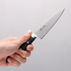 Seisuke Seiten Molybdenum Petty-Utility 120mm Navy blue Pakka wood Handle with Sheath - Japannywholesale