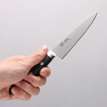 Seisuke Seiten Molybdenum Petty-Utility 120mm Navy blue Pakka wood Handle with Sheath - Japannywholesale