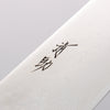 Seisuke VG10 33 Layer Mirrored Finish Damascus Kiritsuke Gyuto 210mm Black Pakka wood Handle - Japannywholesale