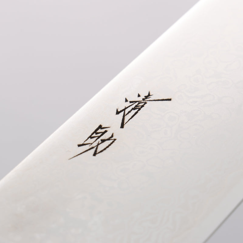 Seisuke VG10 33 Layer Mirrored Finish Damascus Kiritsuke Gyuto 210mm Black Pakka wood Handle - Japannywholesale
