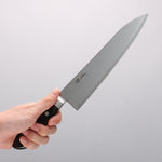 Seisuke Kagami2 AUS10 Mirrored Finish Damascus Gyuto 210mm Brown Pakka wood Handle - Japannywholesale
