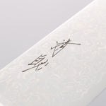 Seisuke AUS10 45 Layer Damascus Gyuto 180mm Black Pakka wood Handle - Japannywholesale