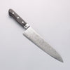 Seisuke AUS10 45 Layer Damascus Gyuto 210mm Black Pakka wood Handle - Japannywholesale