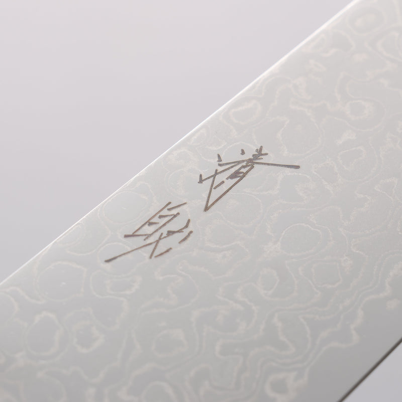 Seisuke AUS10 45 Layer Damascus Gyuto 210mm Black Pakka wood Handle - Japannywholesale