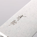 Seisuke AUS10 45 Layer Damascus Santoku 165mm Black Pakka wood Handle - Japannywholesale