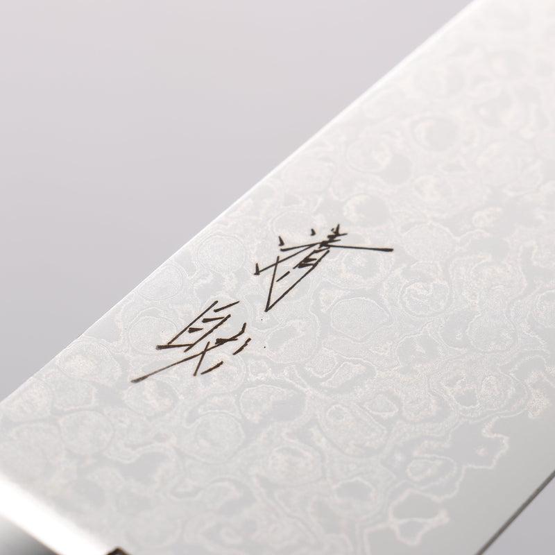 Seisuke AUS10 45 Layer Damascus Santoku 165mm Black Pakka wood Handle - Japannywholesale