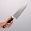 Seisuke AUS10 45 Layer Damascus Santoku 165mm Black Pakka wood Handle - Japannywholesale