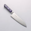 Seisuke VG5 Damascus Santoku 175mm Purple Marbled Resin Handle - Japannywholesale
