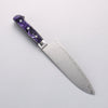 Seisuke VG5 Damascus Santoku 175mm Purple Marbled Resin Handle - Japannywholesale