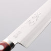 Seisuke Blue Super Petty-Utility 145mm Red Pakka wood Handle - Japannywholesale