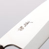 Seisuke AUS8 Deba 120mm Oak Handle - Japannywholesale