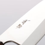 Seisuke AUS8 Deba 120mm Oak Handle - Japannywholesale
