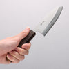 Seisuke AUS8 Deba 120mm Oak Handle - Japannywholesale
