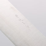 Seisuke Blue Super Kiritsuke Gyuto 210mm Rosewood (Ferrule: Black Pakka Wood) Handle - Japannywholesale