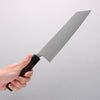 Seisuke Blue Super Kiritsuke Gyuto 210mm Rosewood (Ferrule: Black Pakka Wood) Handle - Japannywholesale