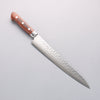 Seisuke Swedish Steel-stn Hammered Sujihiki 240mm Mahogany Handle - Japannywholesale