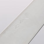 Seisuke Blue Super Sujihiki 240mm Rosewood (Ferrule: Black Pakka Wood) Handle - Japannywholesale