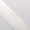 Seisuke Blue Super Sujihiki 240mm Rosewood (Ferrule: Black Pakka Wood) Handle - Japannywholesale