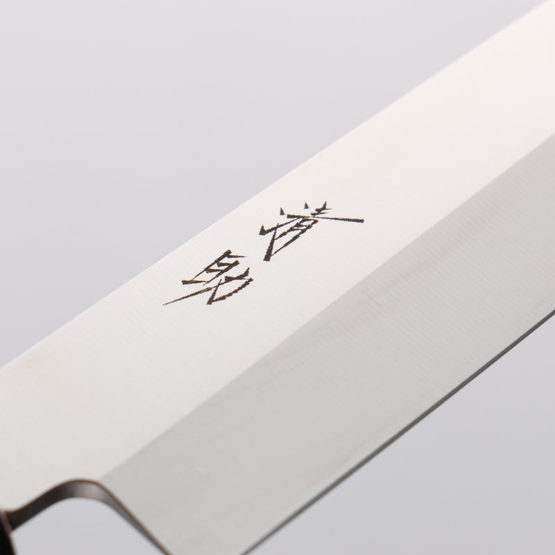 Seisuke AUS8 Yanagiba 210mm Oak Handle - Japannywholesale