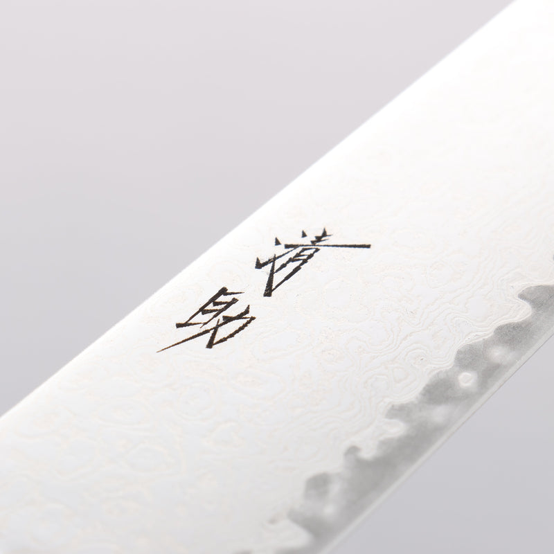 Seisuke AUS10 Damascus Sujihiki 240mm Red Pakka wood Handle - Japannywholesale