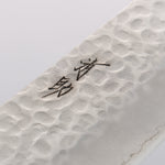 Seisuke AUS8 Hammered Gyuto 240mm Black Pakka wood Handle - Japannywholesale