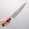 Seisuke AUS8 Hammered Gyuto 240mm Black Pakka wood Handle - Japannywholesale