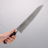 Seisuke AUS8 Hammered Gyuto 270mm Black Pakka wood Handle - Japannywholesale