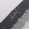 Seisuke Blue Super Black Nashiji Gyuto 240mm Rosewood (Ferrule: White Pakka Wood) Handle - Japannywholesale