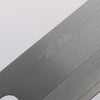 Seisuke SRS13 Vertically Brushed Nakiri 165mm Oak Handle - Japannywholesale