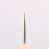 Seisuke SRS13 Vertically Brushed Nakiri 165mm Oak Handle - Japannywholesale