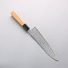 Seisuke VG10 Damascus Migaki Finished Gyuto 210mm Keyaki (Japanese Elm) Handle - Japannywholesale