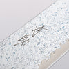 Seisuke VG10 Damascus Migaki Finished Gyuto 210mm Keyaki (Japanese Elm) Handle - Japannywholesale