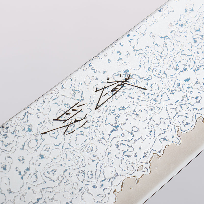 Seisuke VG10 Damascus Migaki Finished Gyuto 210mm Keyaki (Japanese Elm) Handle - Japannywholesale