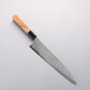 Seisuke VG10 Damascus Migaki Finished Gyuto 240mm Keyaki (Japanese Elm) Handle - Japannywholesale