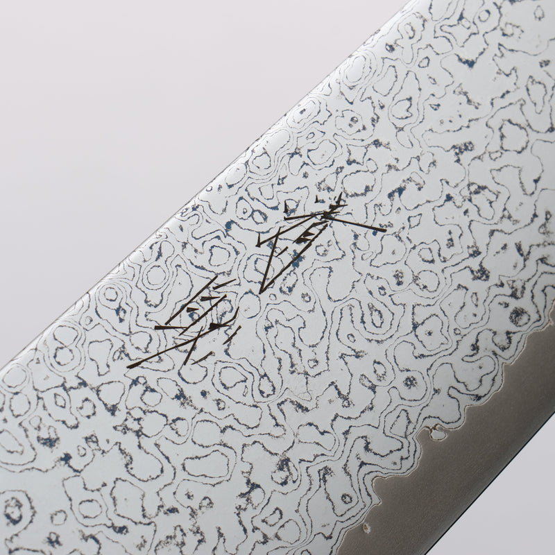 Seisuke VG10 Damascus Migaki Finished Gyuto 240mm Keyaki (Japanese Elm) Handle - Japannywholesale