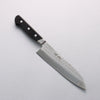 Seisuke Blue Steel No.2 Nashiji Hammered Santoku 180mm Black Pakka wood Handle - Japannywholesale